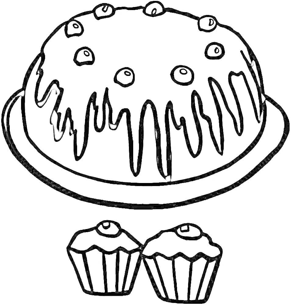 Раскраска Большой кекс с поливкой и вишнями на блюде и два маленьких кекса