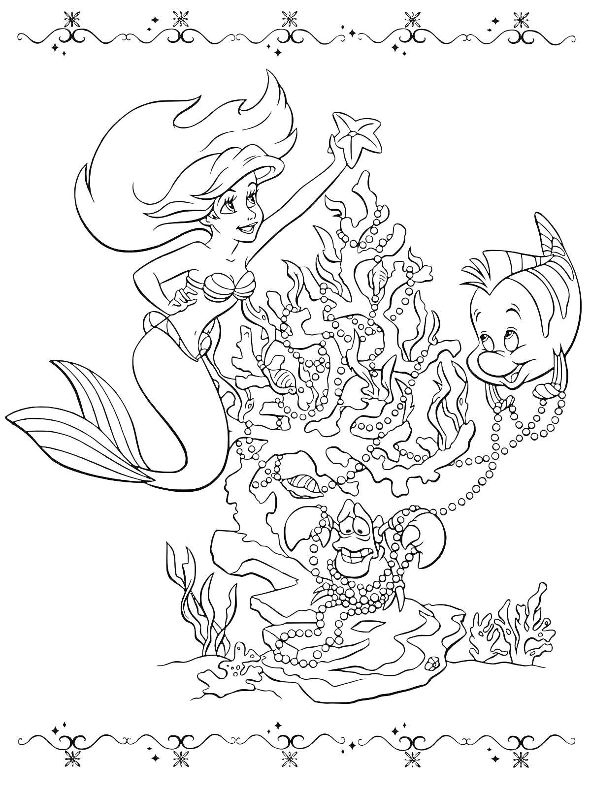 На раскраске изображено: Русалка, Кораллы, Подводный мир, Принцесса, Гирлянда