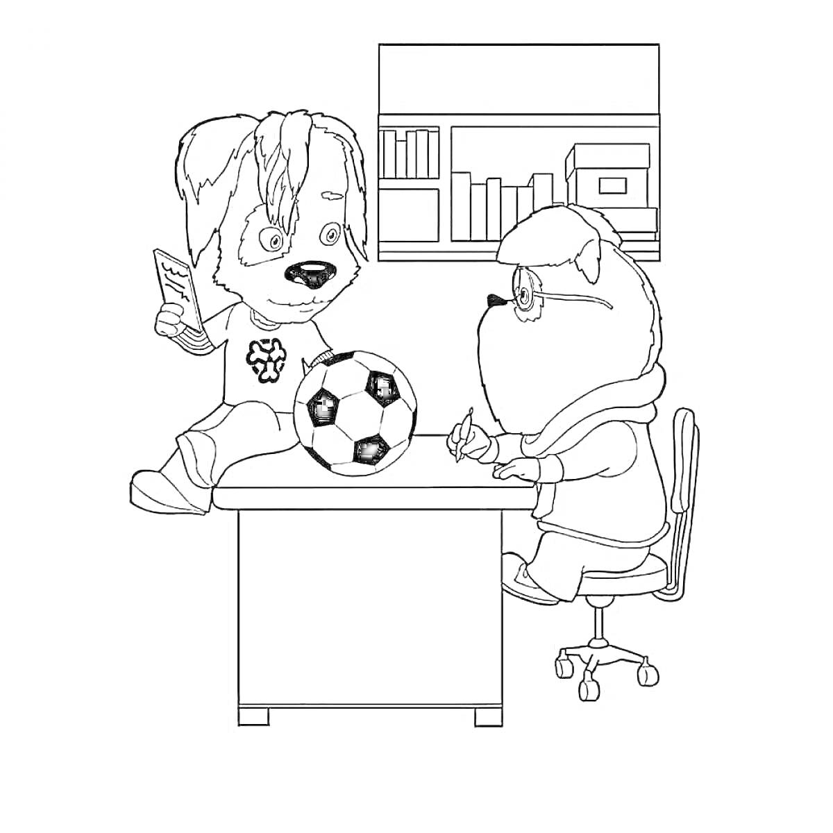 На раскраске изображено: Футбольный мяч, Учёный, Стол, Кабинет, Полки, Лист бумаги