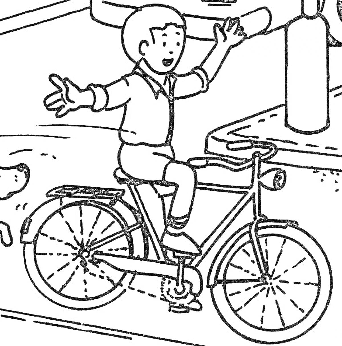 На раскраске изображено: Мальчик, Велосипед, Езда, Собака, Движение, Велосипедист