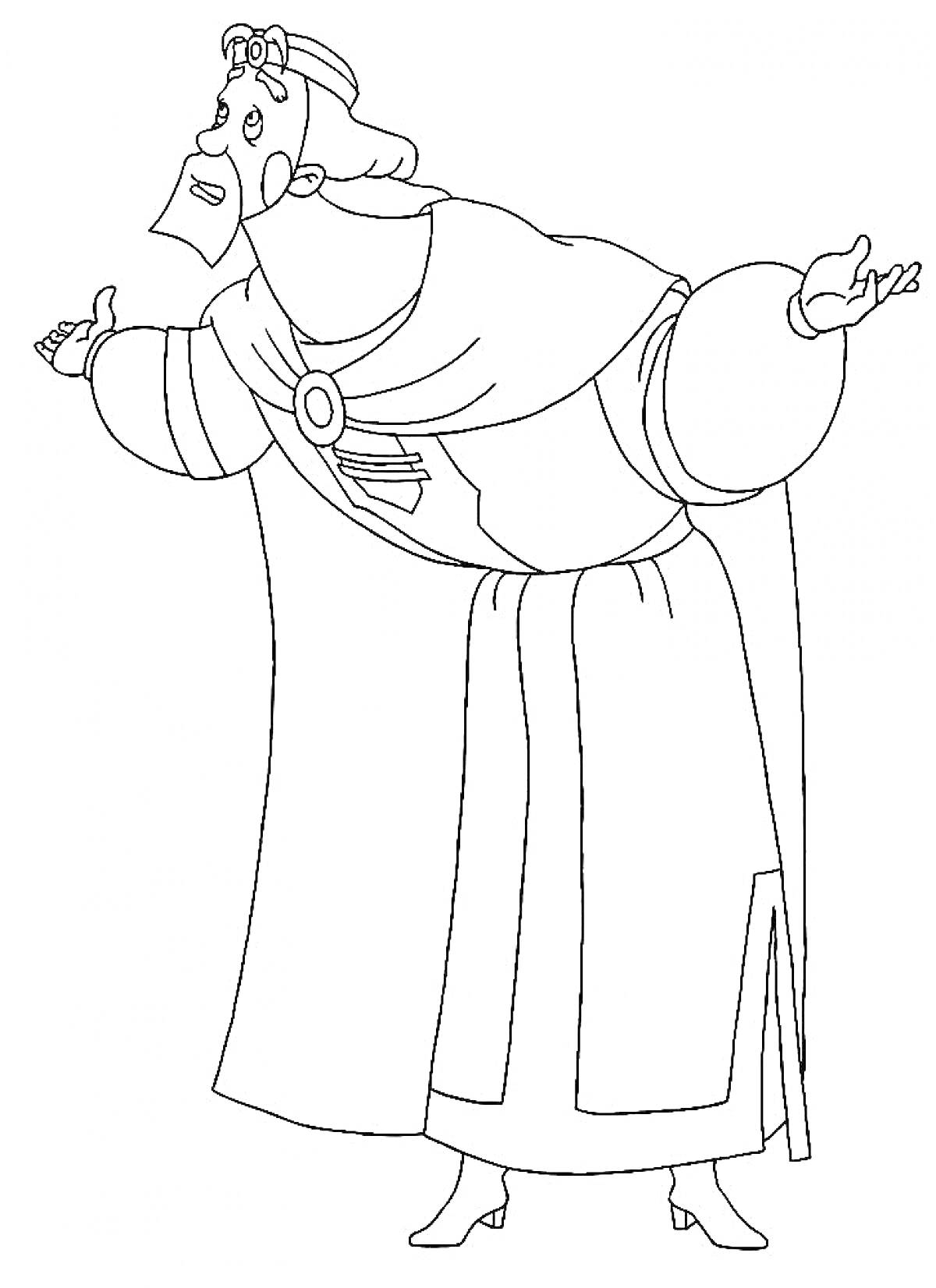 Раскраска Человек в длинном халате с короной на голове и украшением на груди, с поднятыми руками