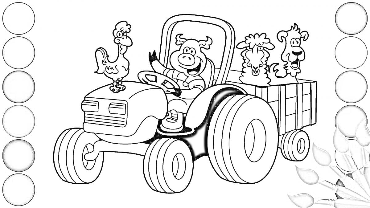 На раскраске изображено: Трактор, Кот, Петух, Собака, Ферма, Краски, Животные, Овечки