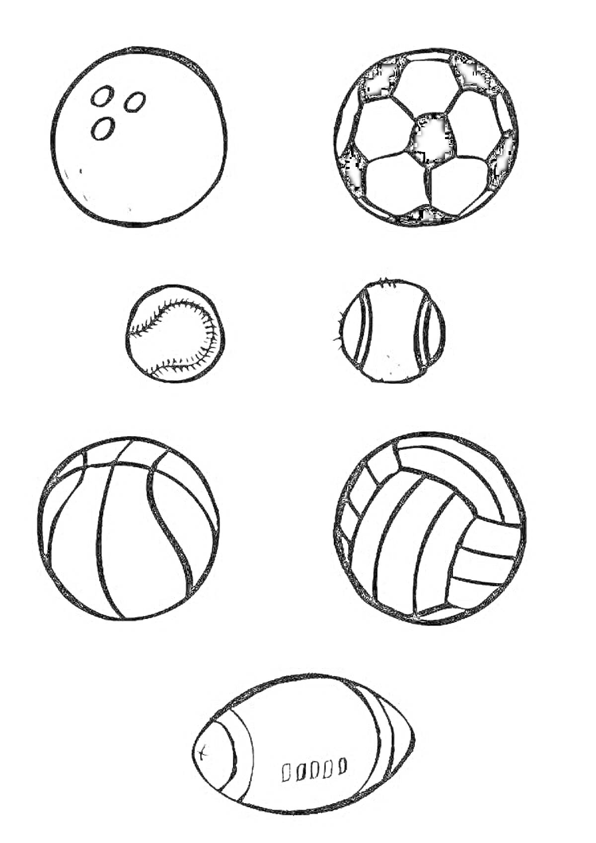 На раскраске изображено: Боулинг, Футбол, Бейсбол, Баскетбол, Волейбол, Американский футбол, Спорт