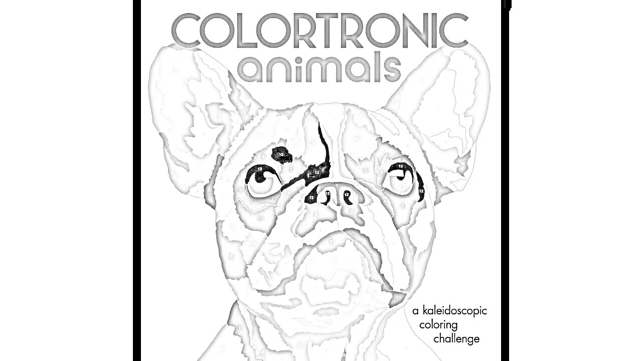 Раскраска колортроник животные, изображен красочный пес