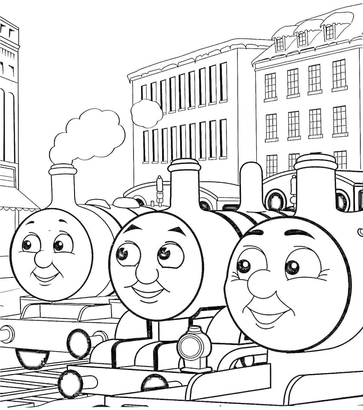 Раскраска Паровозики Томас с друзьями на фоне зданий