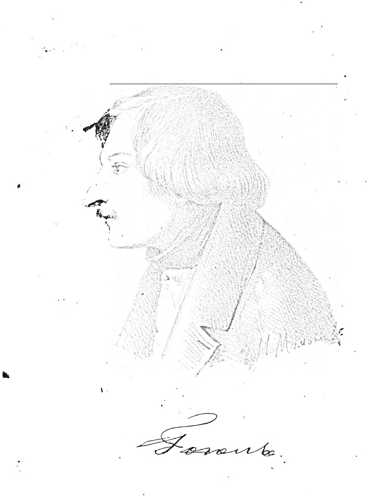 На раскраске изображено: Гоголь, Профиль, Подпись, Литература, Исторический персонаж