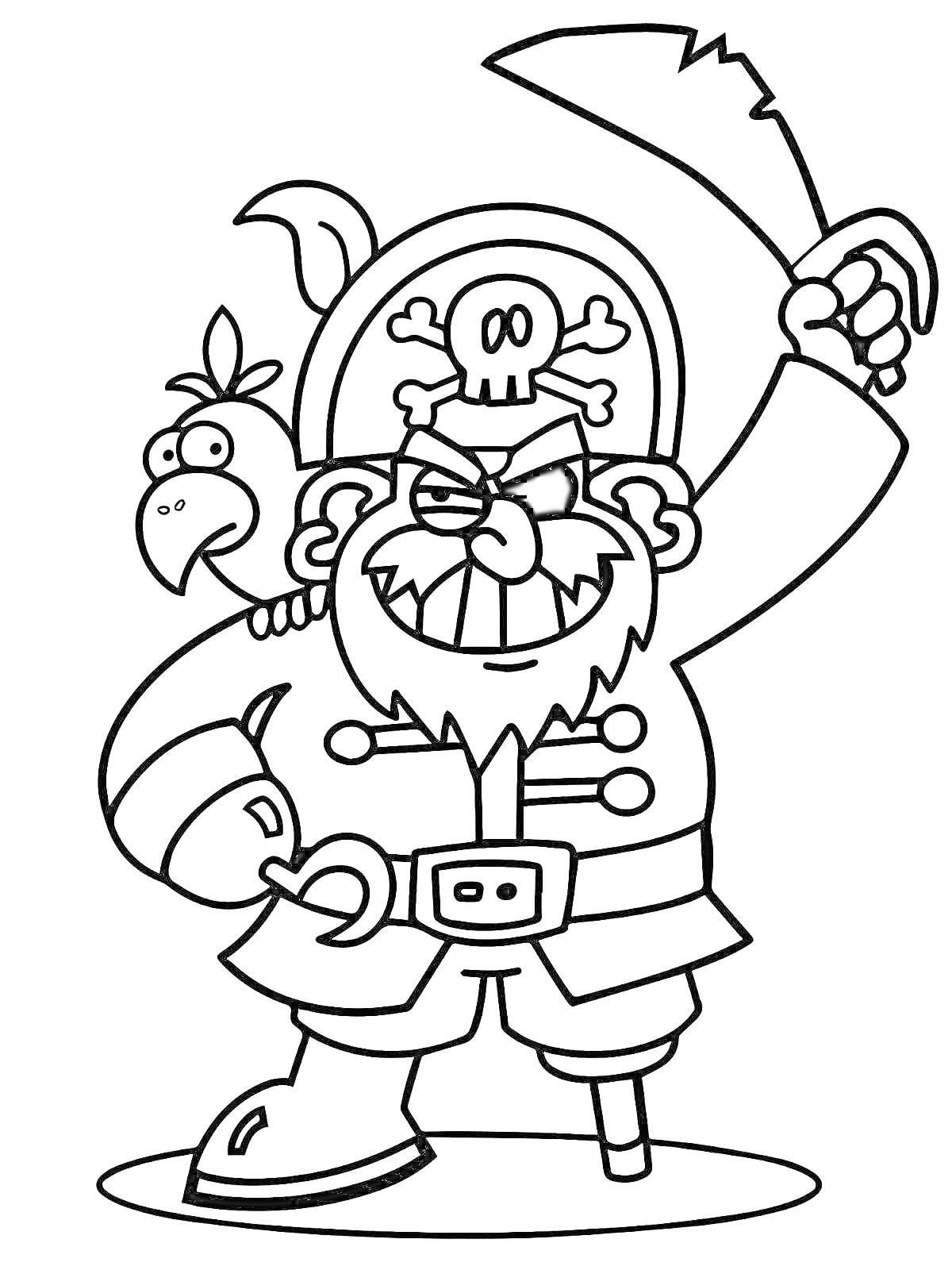 На раскраске изображено: Сабля, Костюм, Пиратская шляпа, Деревянная нога, Пираты, Борода
