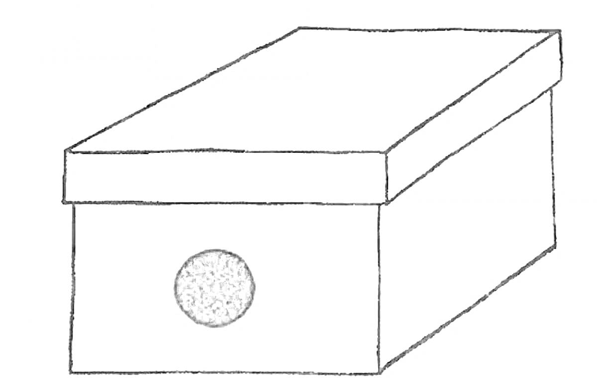 Раскраска ящик с крышкой и круглым отверстием