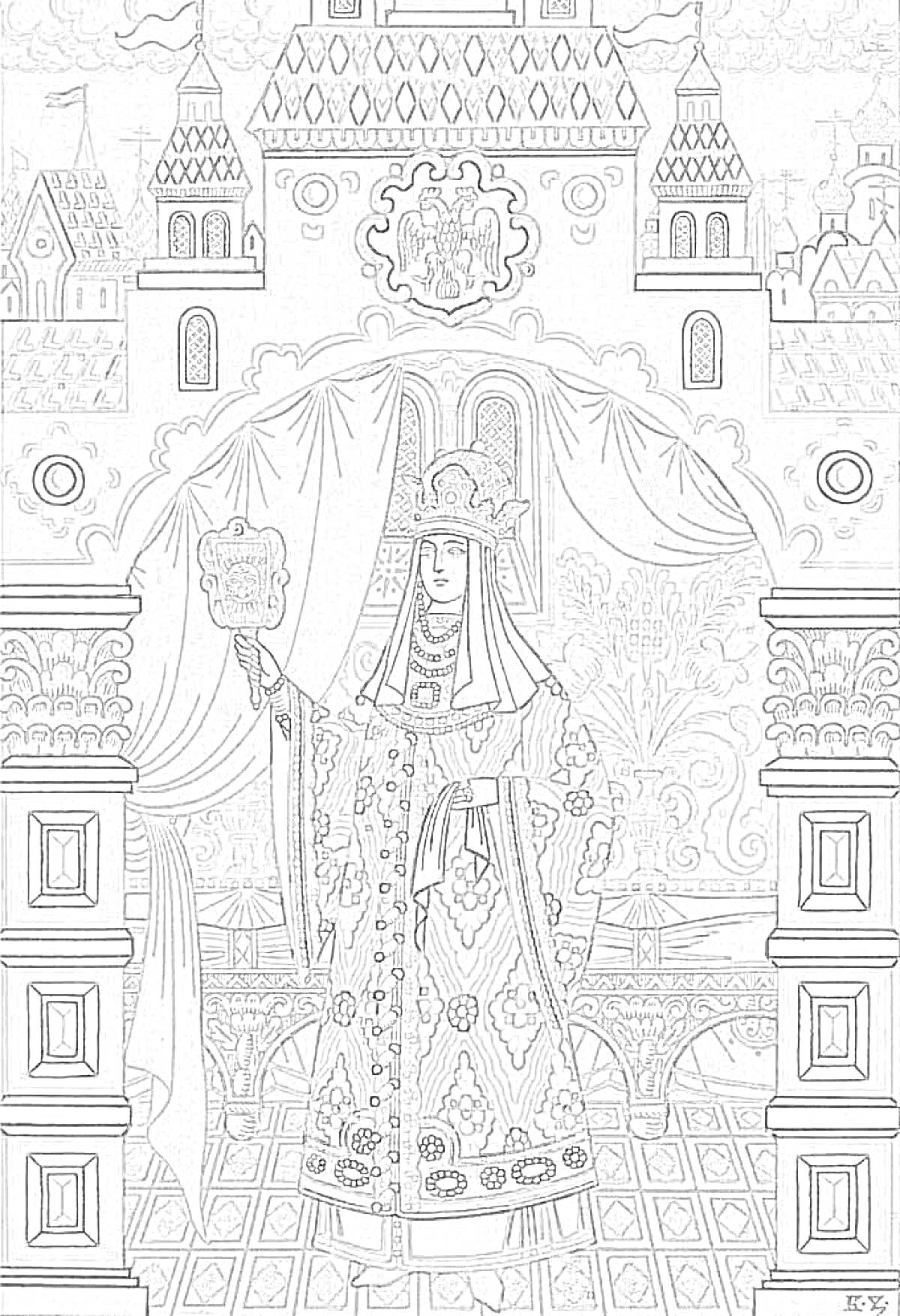 Раскраска Царевна в королевских одеждах с зеркалом на фоне замка