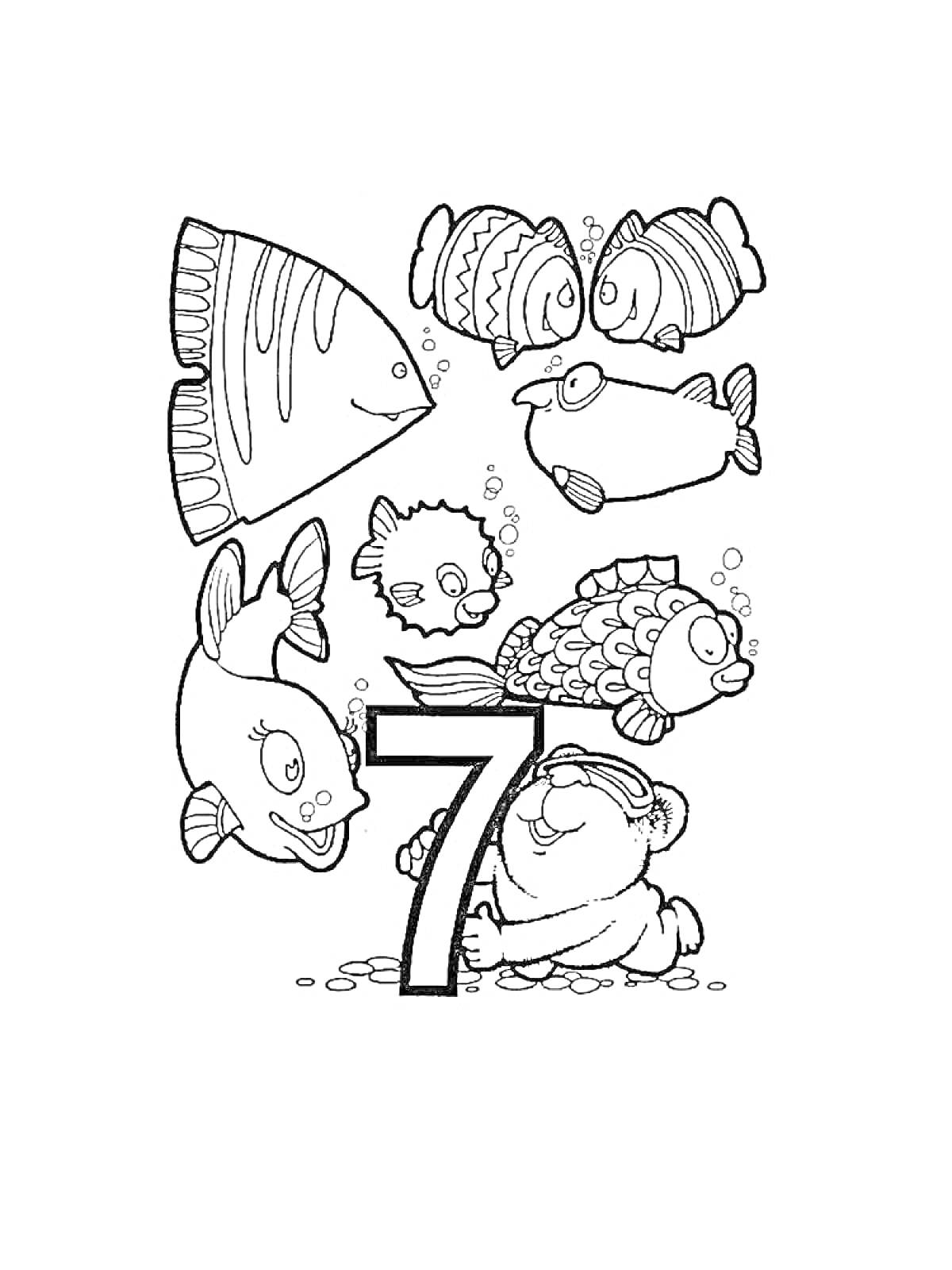 На раскраске изображено: Цифра 7, Семь, Морской лев, Подводный мир, Обучение, Счет, Море, Пузырьки, Рыба, Животное