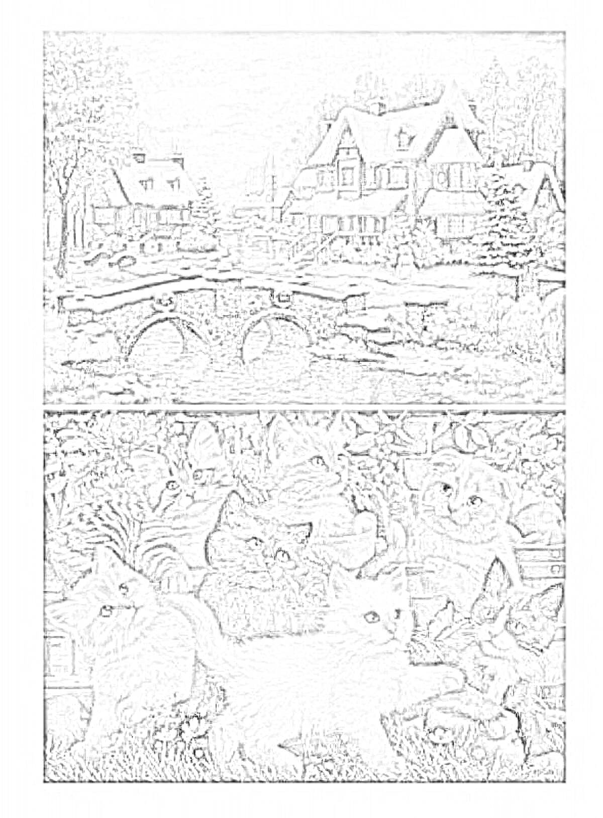 РаскраскаДеревенский пейзаж с домами и мостом, группа котят на природе