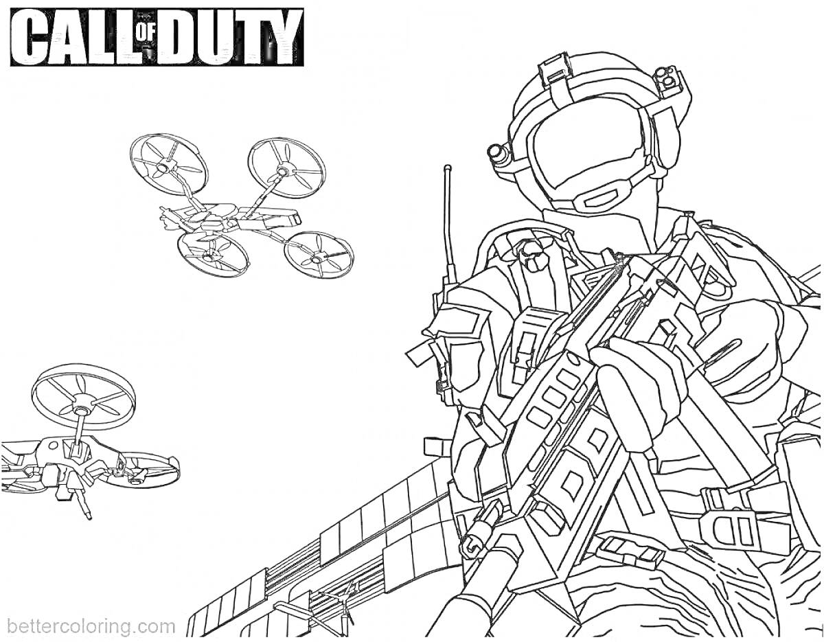 Раскраска Боец в экипировке с винтовкой и дронами на фоне здания из Call of Duty