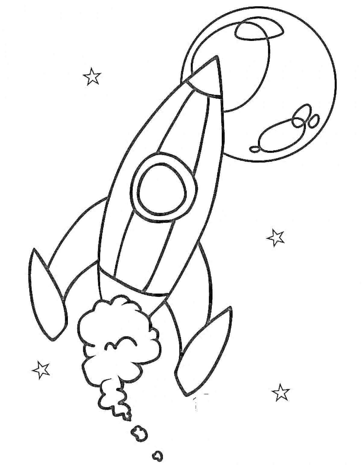 На раскраске изображено: Ракета, Космос, Звезды, Летательный аппарат
