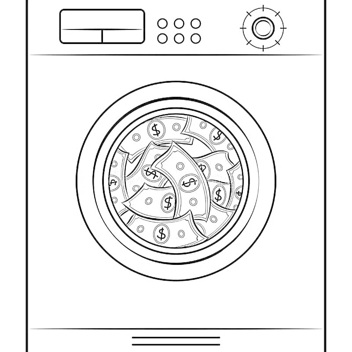 На раскраске изображено: Стиральная машинка, Деньги, Кнопки, Стиральная машина