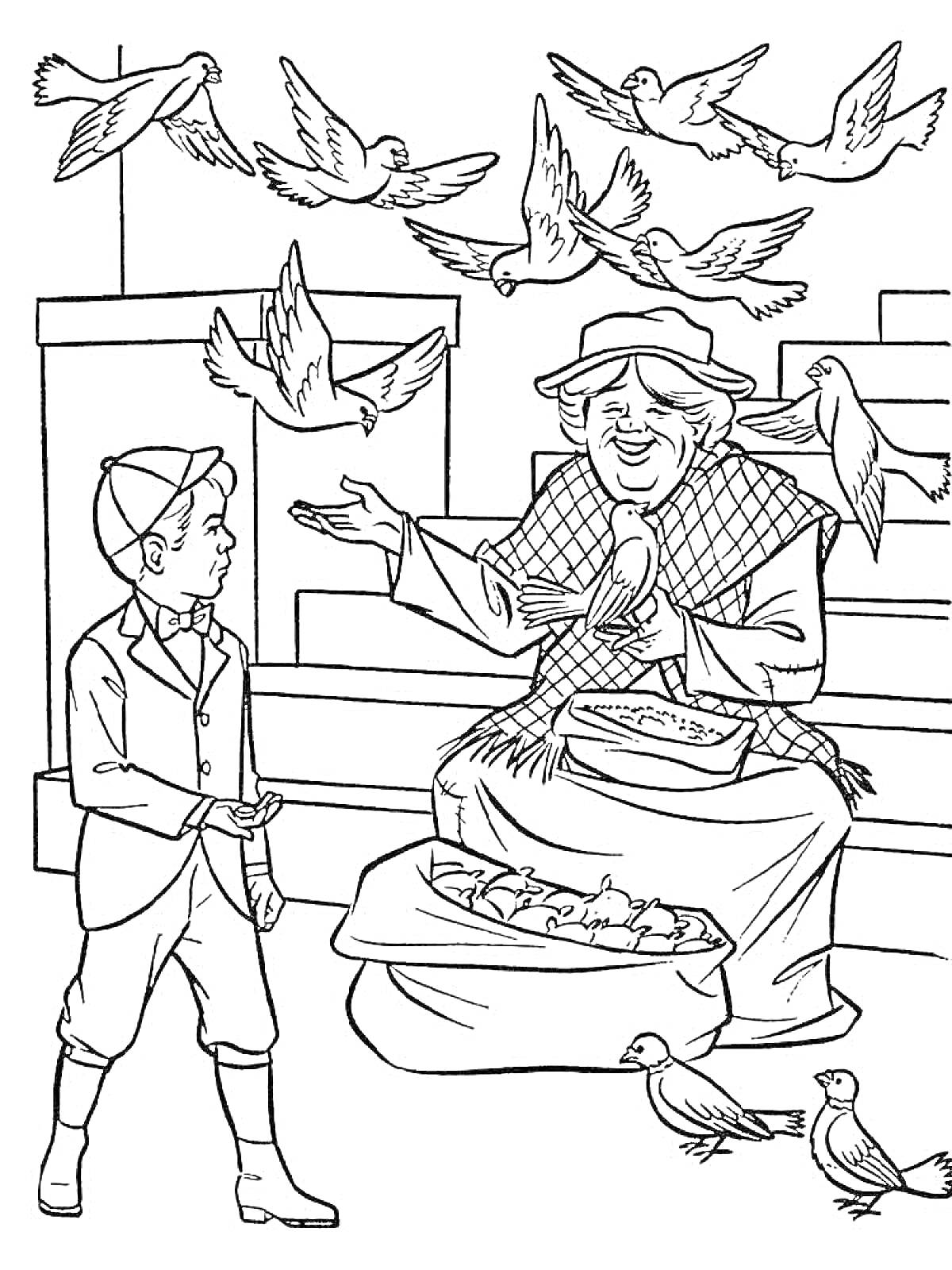 Раскраска Мальчик и пожилая женщина, кормящая голубей на ступенях