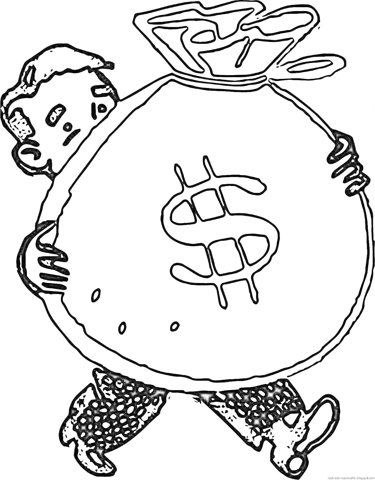 На раскраске изображено: Финансы, Деньги, Ребёнок, Доллар, Мешки