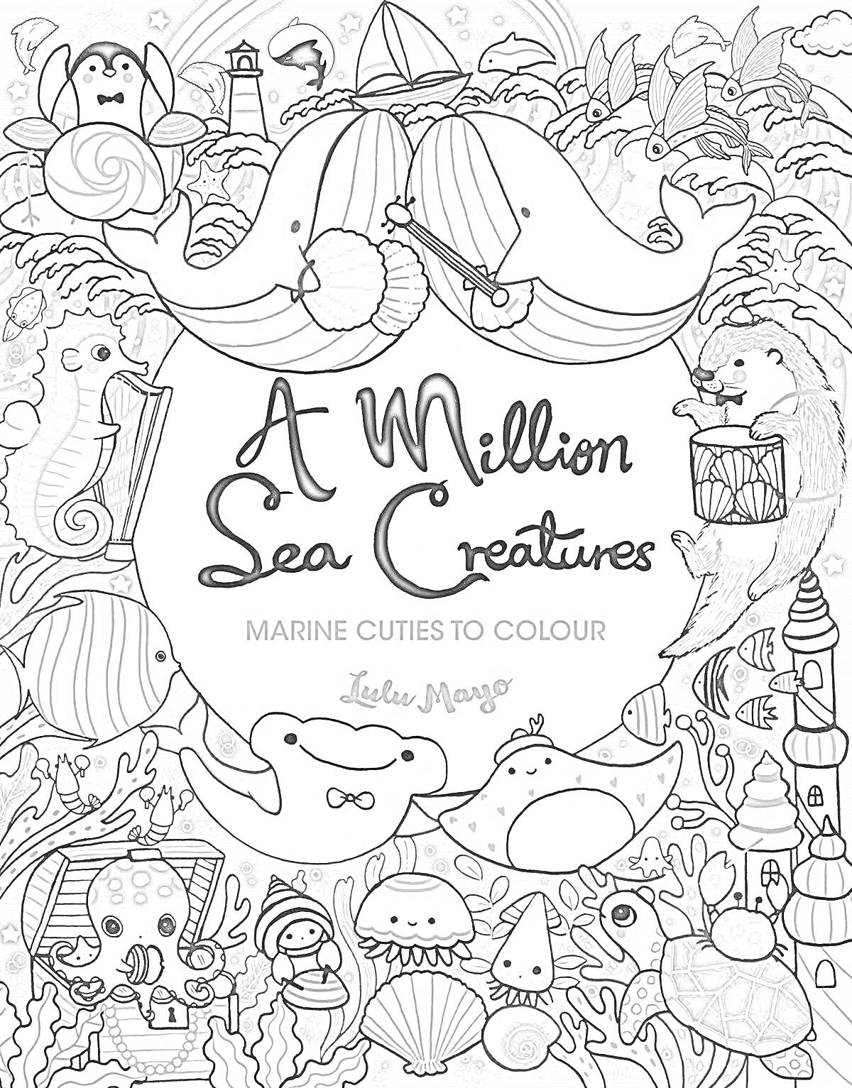 На раскраске изображено: Осьминоги, Морские звезды, Кораллы, Морские коньки, Тюлень