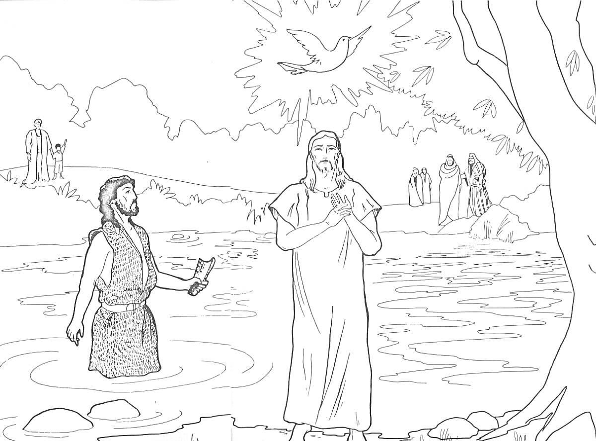 Раскраска Крещение Иисуса Иоанном Крестителем в реке, голубь, деревья, горы, люди на заднем плане