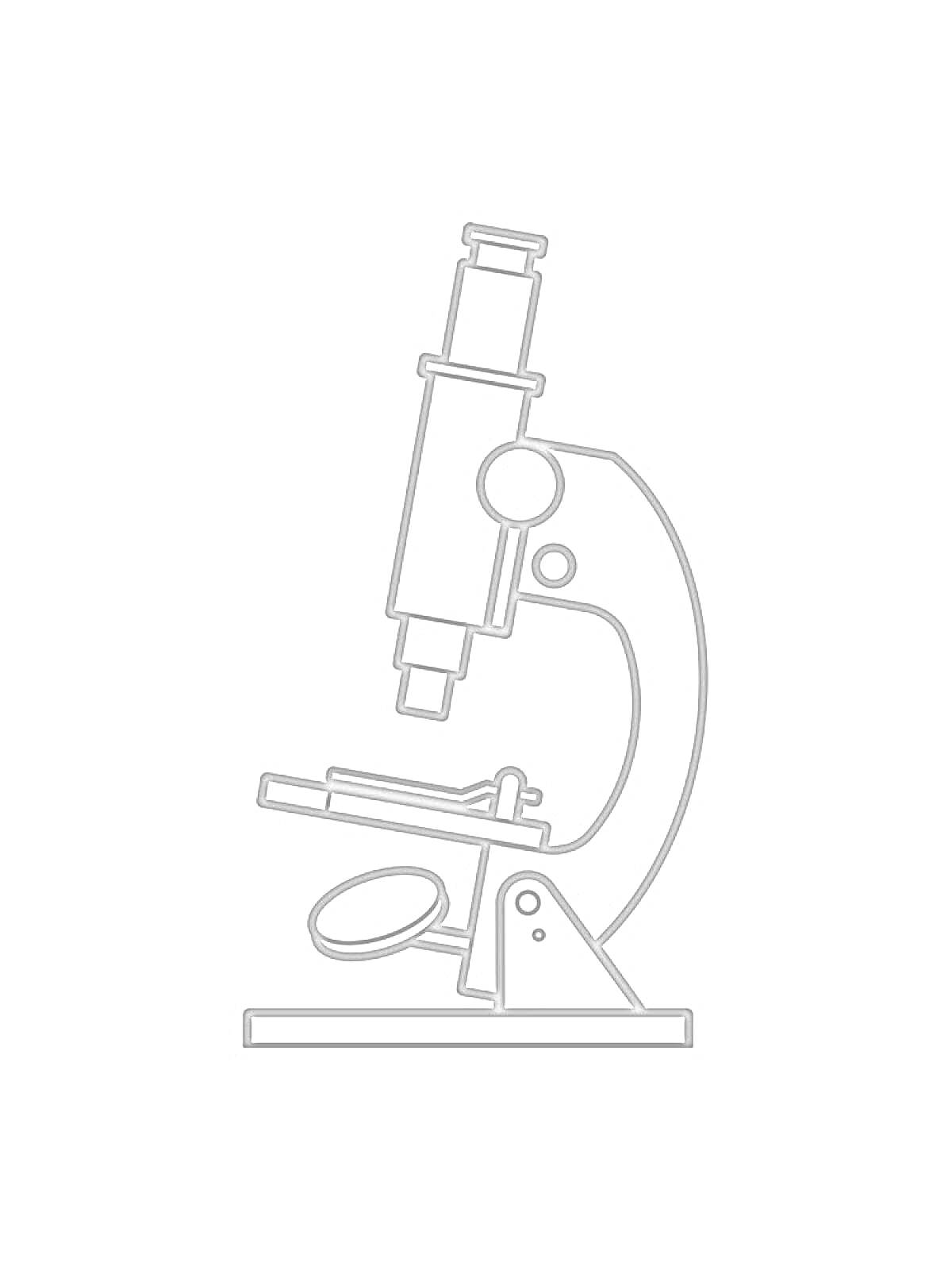 Раскраска Рисунок микроскопа с объективом, окуляром, предметным столиком и держателем