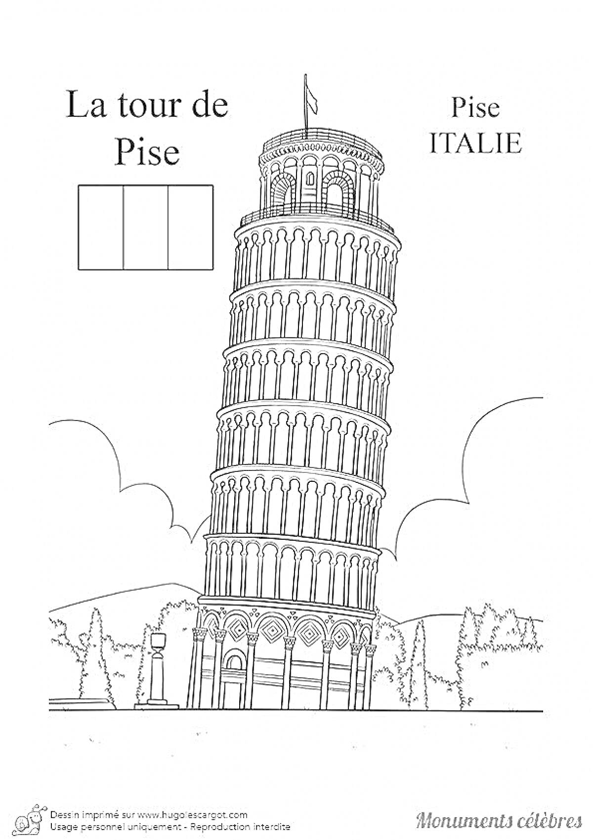 На раскраске изображено: Пизанская башня, Архитектура, Италия, Облака, Деревья, Французский язык