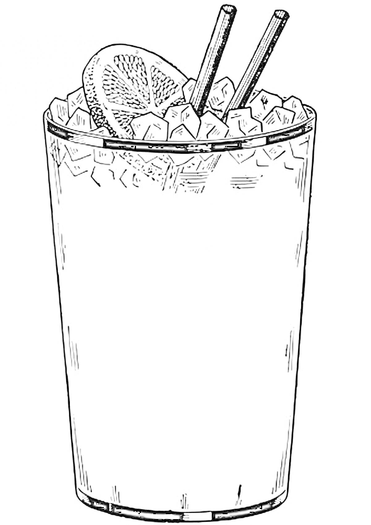Раскраска Стакан с напитком, льдом, лимонной долькой и трубочками