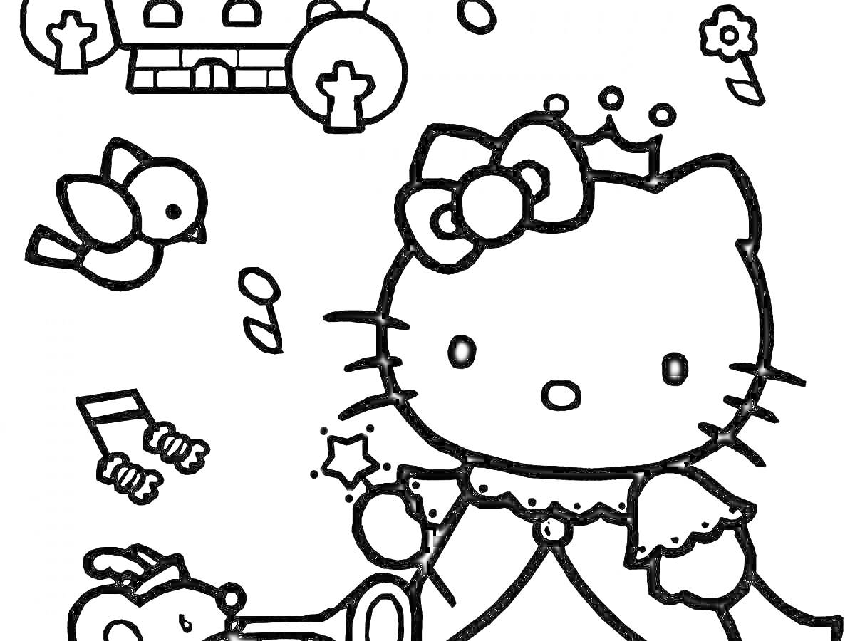 Раскраска Хелло Китти в платье с волшебной палочкой, мышь с подарком, птичка, цветок, дом с забором