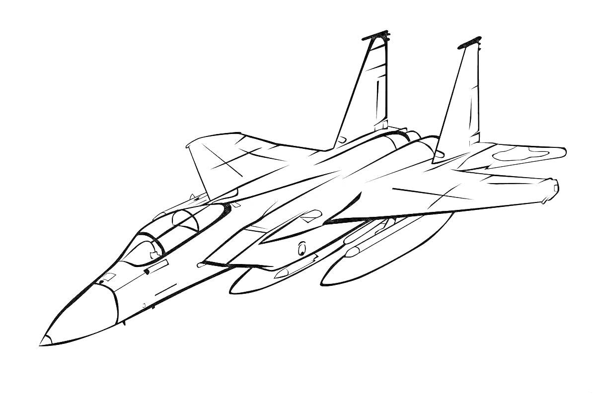Раскраска Раскраска истребителя с детализированным изображением кабины, крыльев, хвостового оперения и внешнего оборудования
