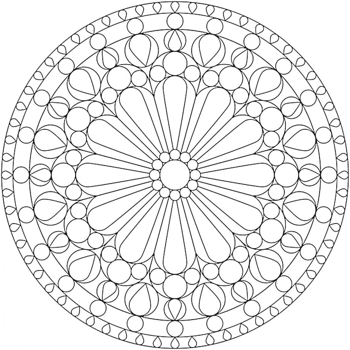 Раскраска Витраж с круглыми и овальными элементами в форме цветка