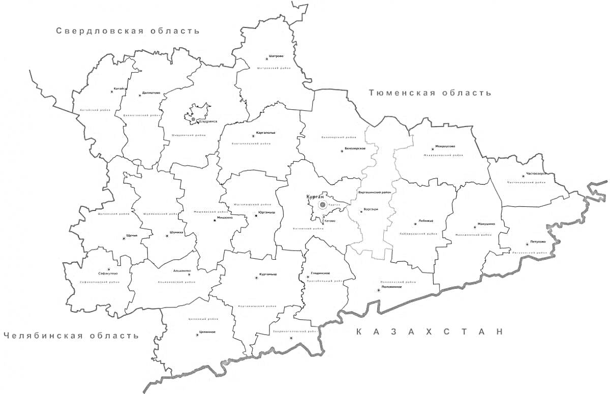 Раскраска Карта Курганской области с границами, выделенными районами и соседними регионами