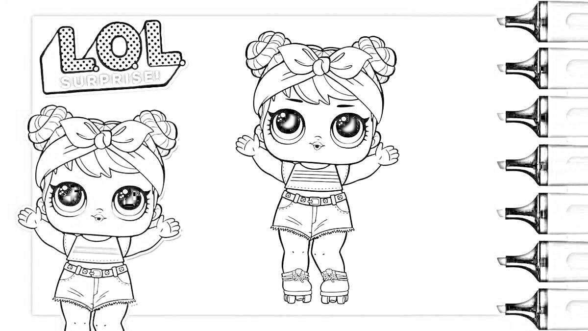 Раскраска Кукла ЛОЛ с бантом на голове, в полосатой футболке и шортах
