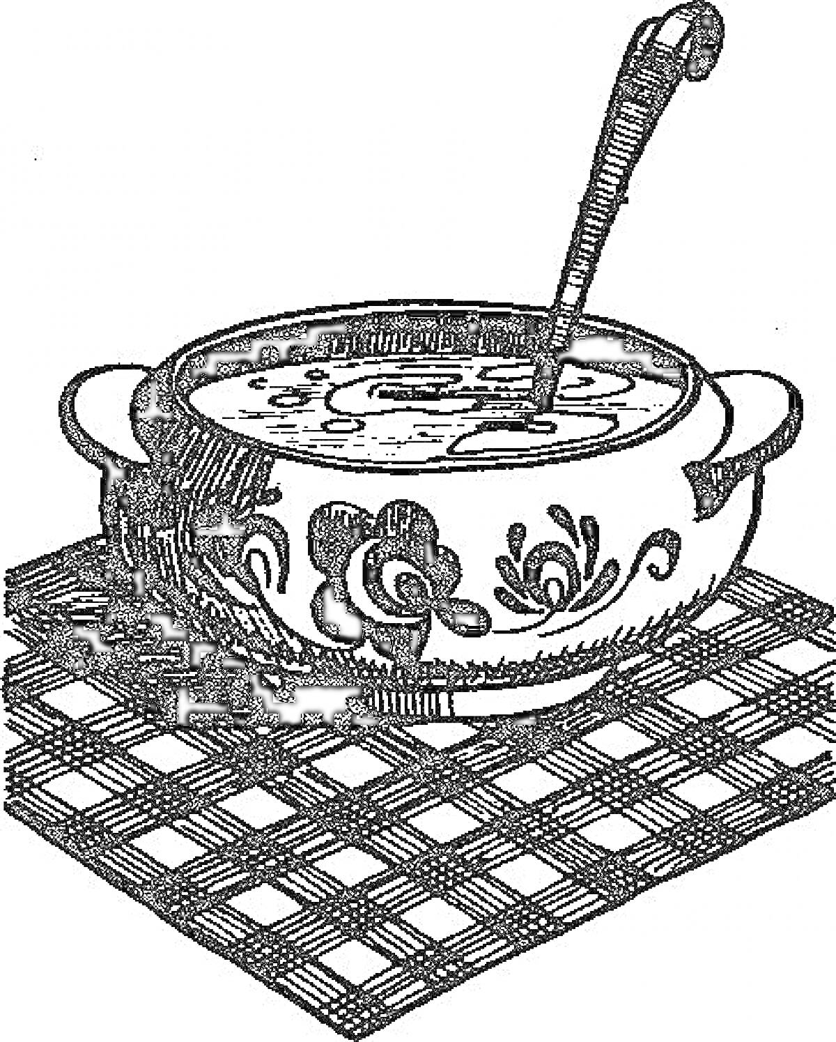 Раскраска Кастрюля с борщом и половник на клетчатой скатерти