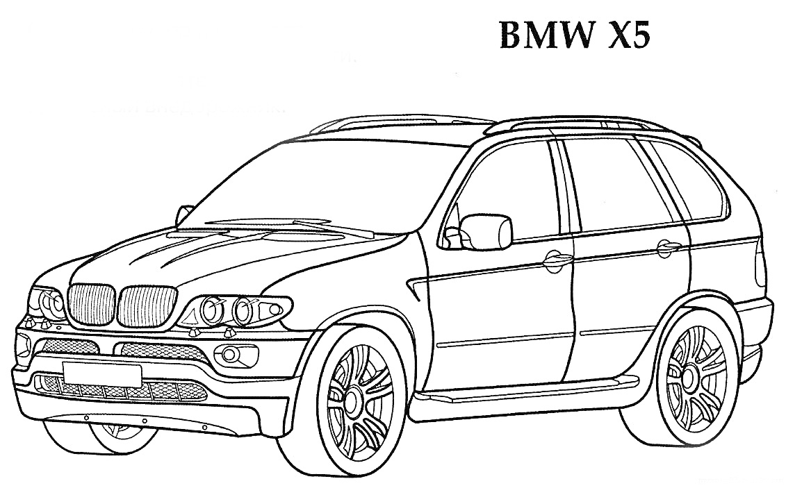 BMW X5 с указанием модели сверху, изображение показывает переднюю и боковую части автомобиля, видны колеса, фары, боковые зеркала и решетка радиатора.