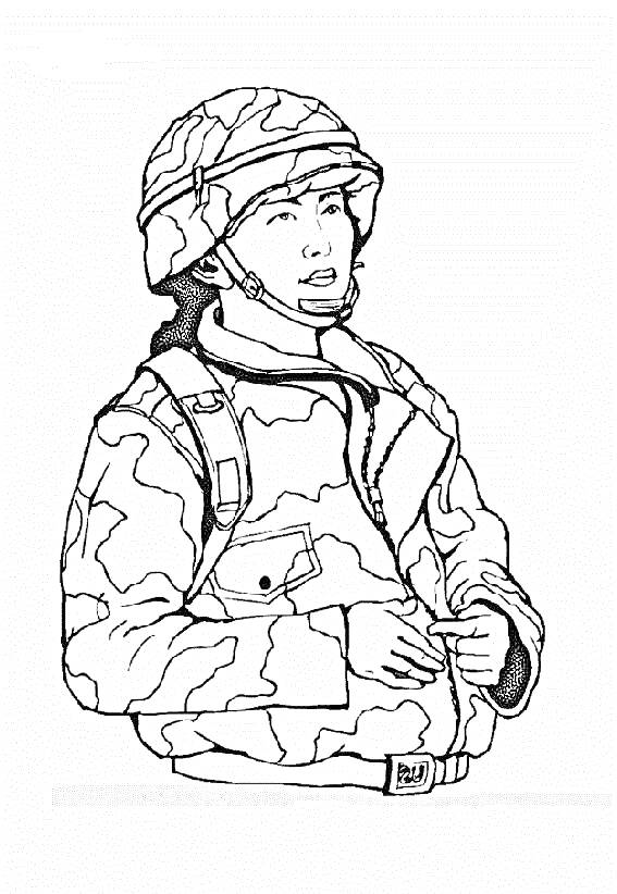 Раскраска Солдат в камуфляжной форме с жилетом и шлемом