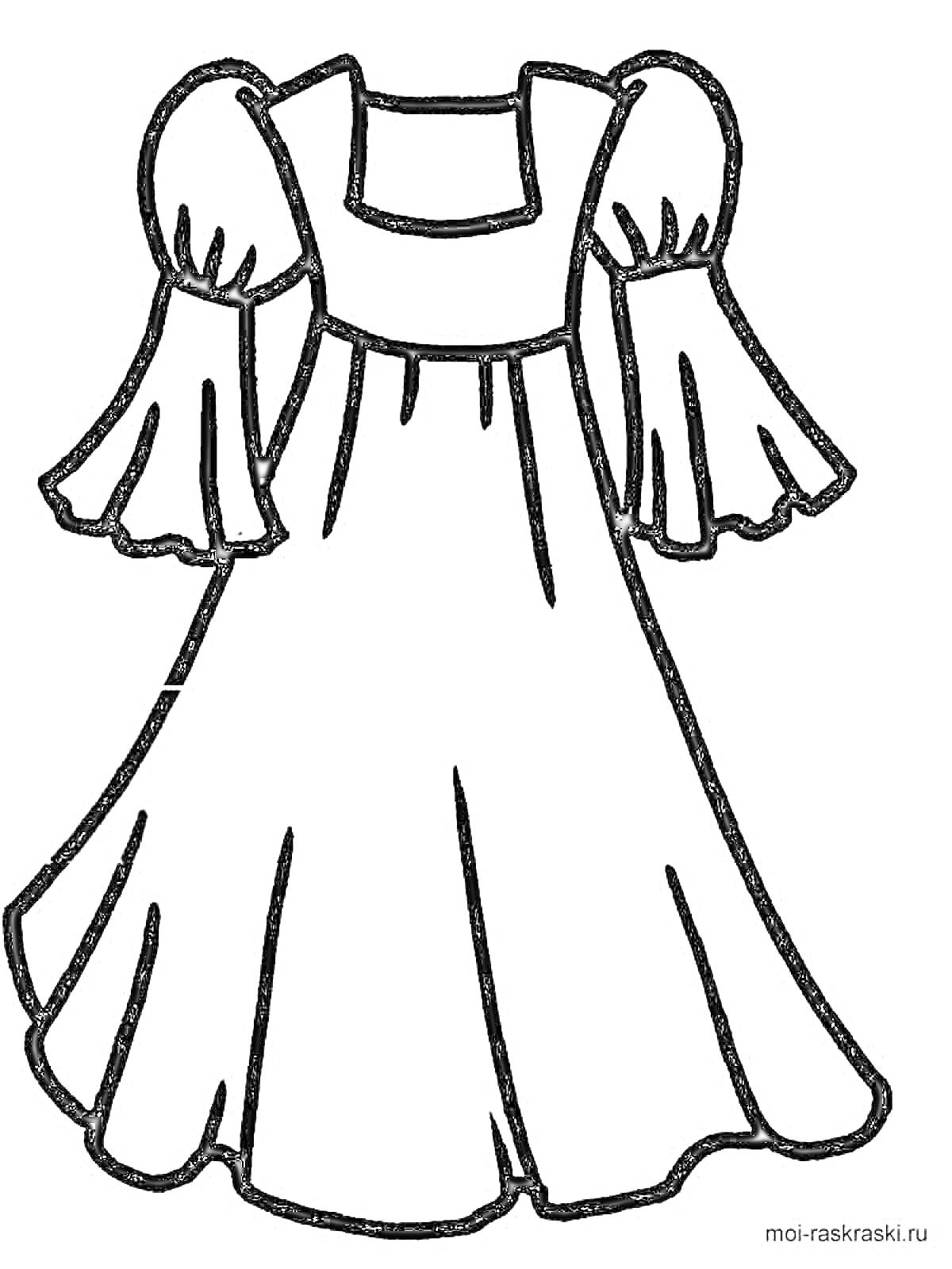 Раскраска Платье с рукавами-фонариками и воланами