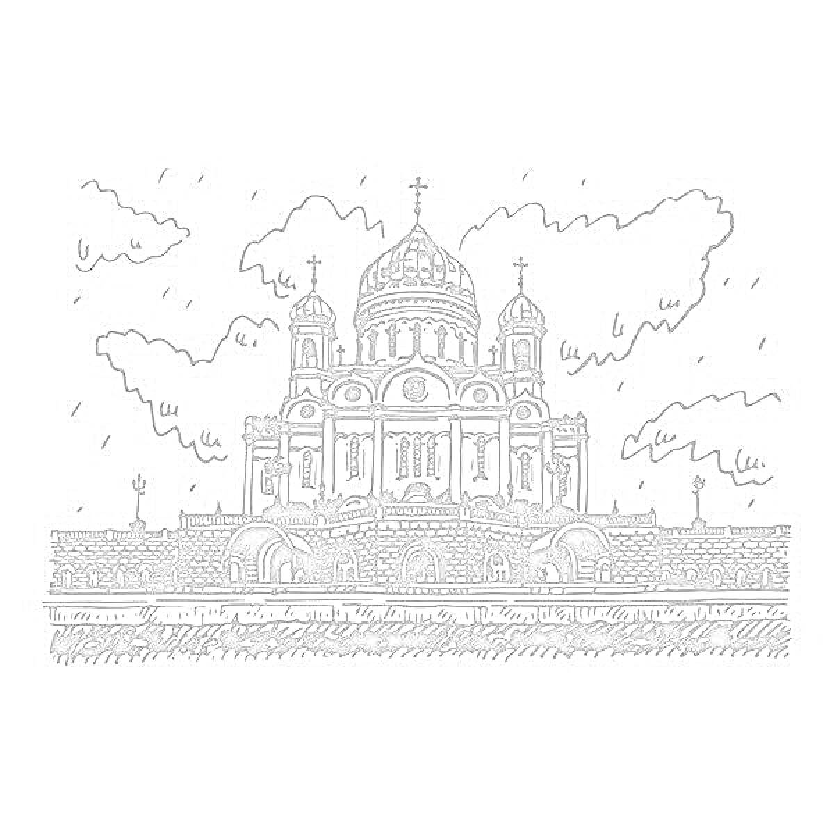 На раскраске изображено: Храм, Купола, Архитектура, Облака, Здание, Москва