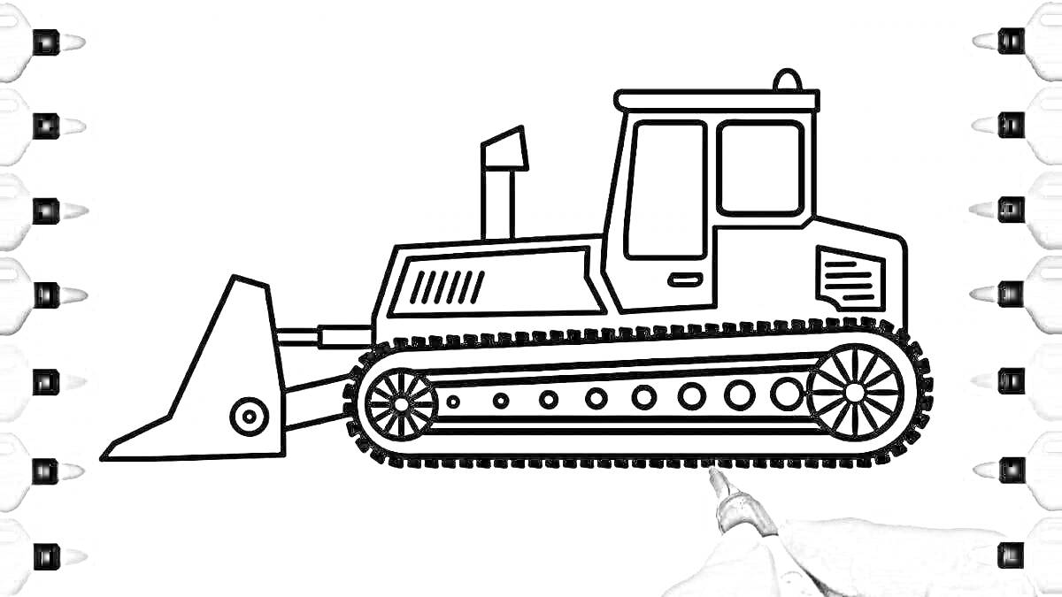 Раскраска Бульдозер с детализированными элементами (кабина, гусеницы, отвал, бак, вентиляционная решетка)