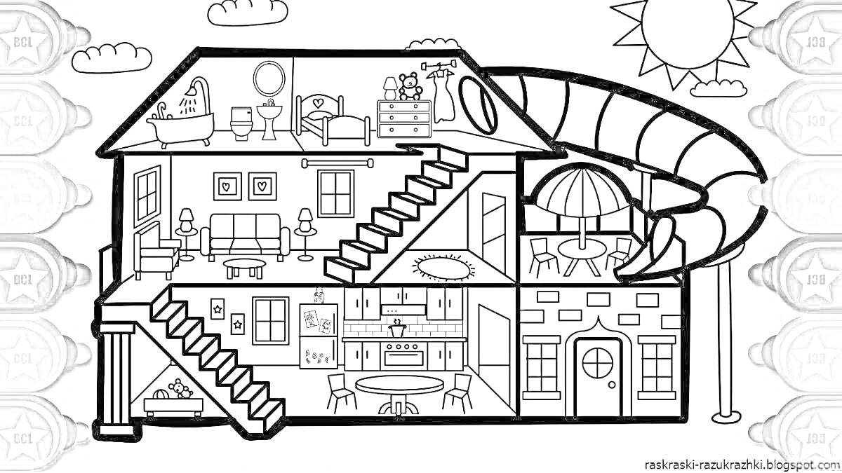 РаскраскаДомик с комнатами и горкой: двухэтажный дом с различными комнатами, горка, солнце, лестницы