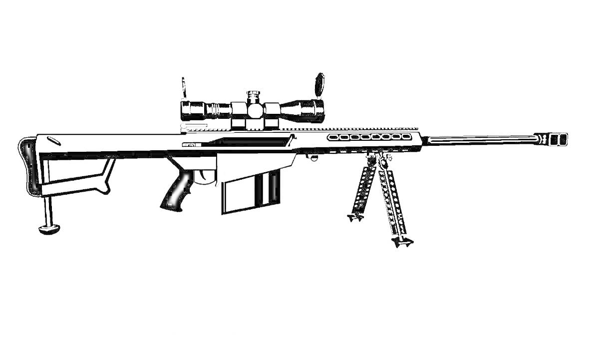 Снайперская винтовка с оптическим прицелом и сошками