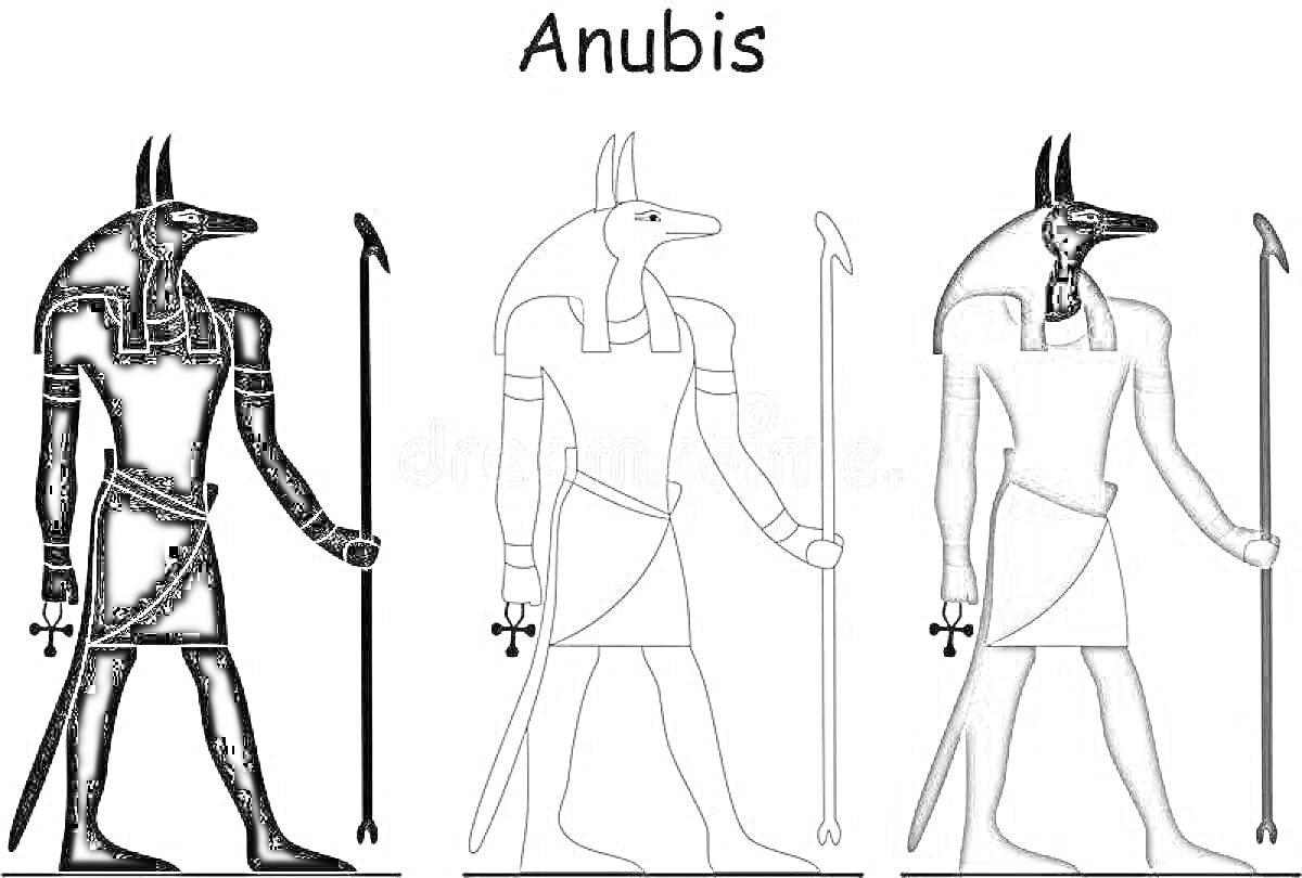 Раскраска Анубис бог древнего Египта с рукой, жезлом и символом анкх, три изображения