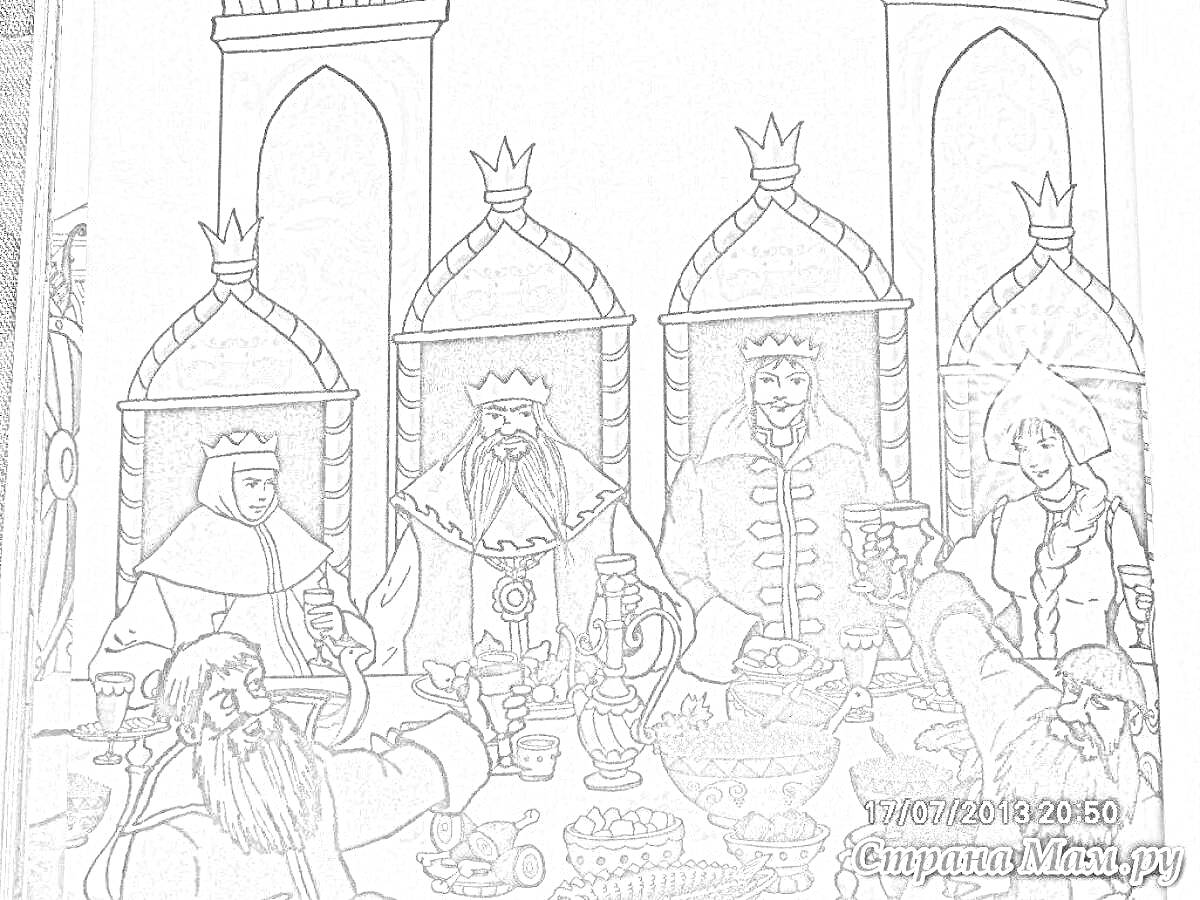 Раскраска Пир в теремных палатах с королями, боярами и пиршественными яствами на столе, изображающими чаши и блюда