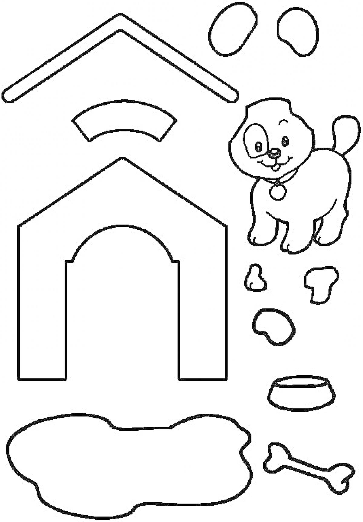 На раскраске изображено: Будка, Кости, Миска, Для детей, Животные, Собака