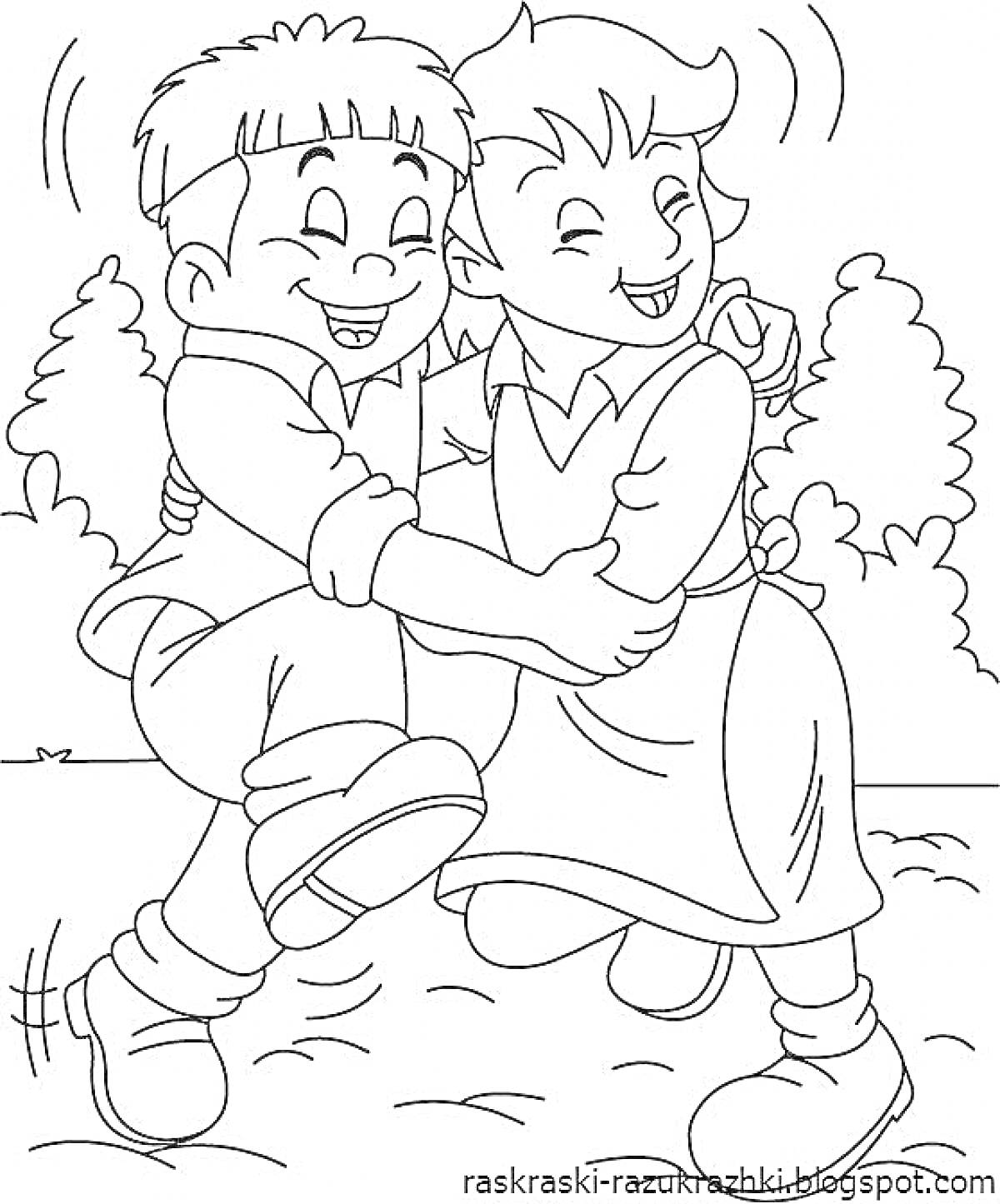 Раскраска Два ребенка, танцующих и обнимающих друг друга на улице, на фоне деревьев.