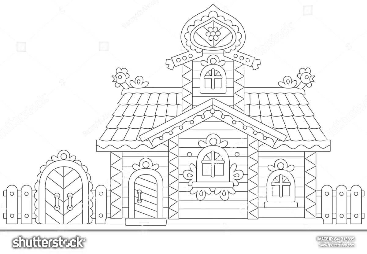 Раскраска Русский терем с тремя окнами, двумя дверьми, декоративным забором и крышей с орнаментом
