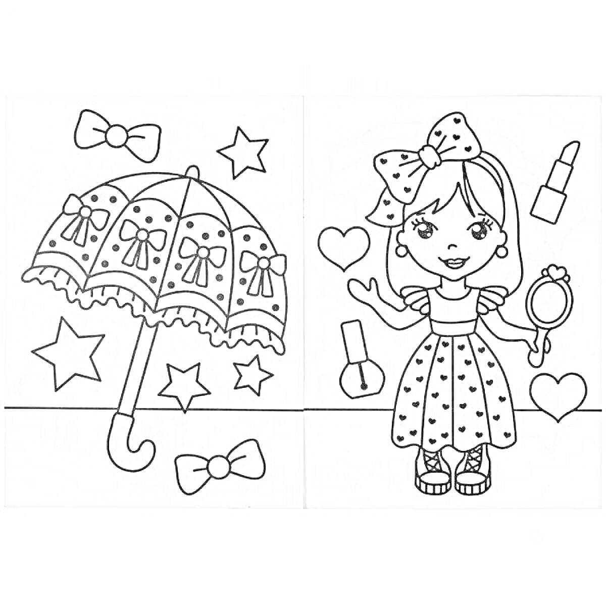 На раскраске изображено: Девочка, Помада, Лак для ногтей, Звезды