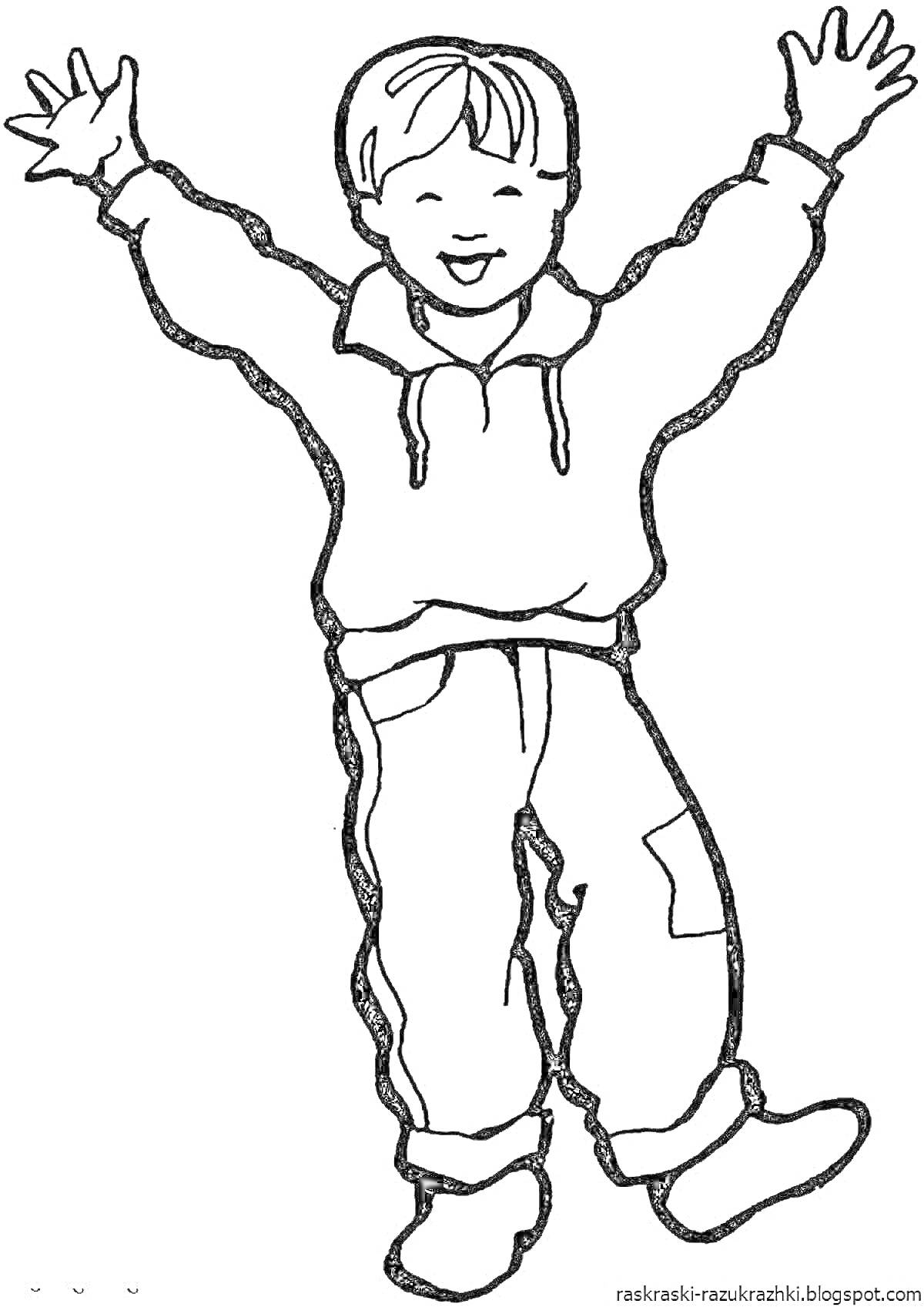 На раскраске изображено: Мальчик, Толстовка, Поднятые руки, Ребёнок, Радость, Одежда, Для детей, Контурные рисунки