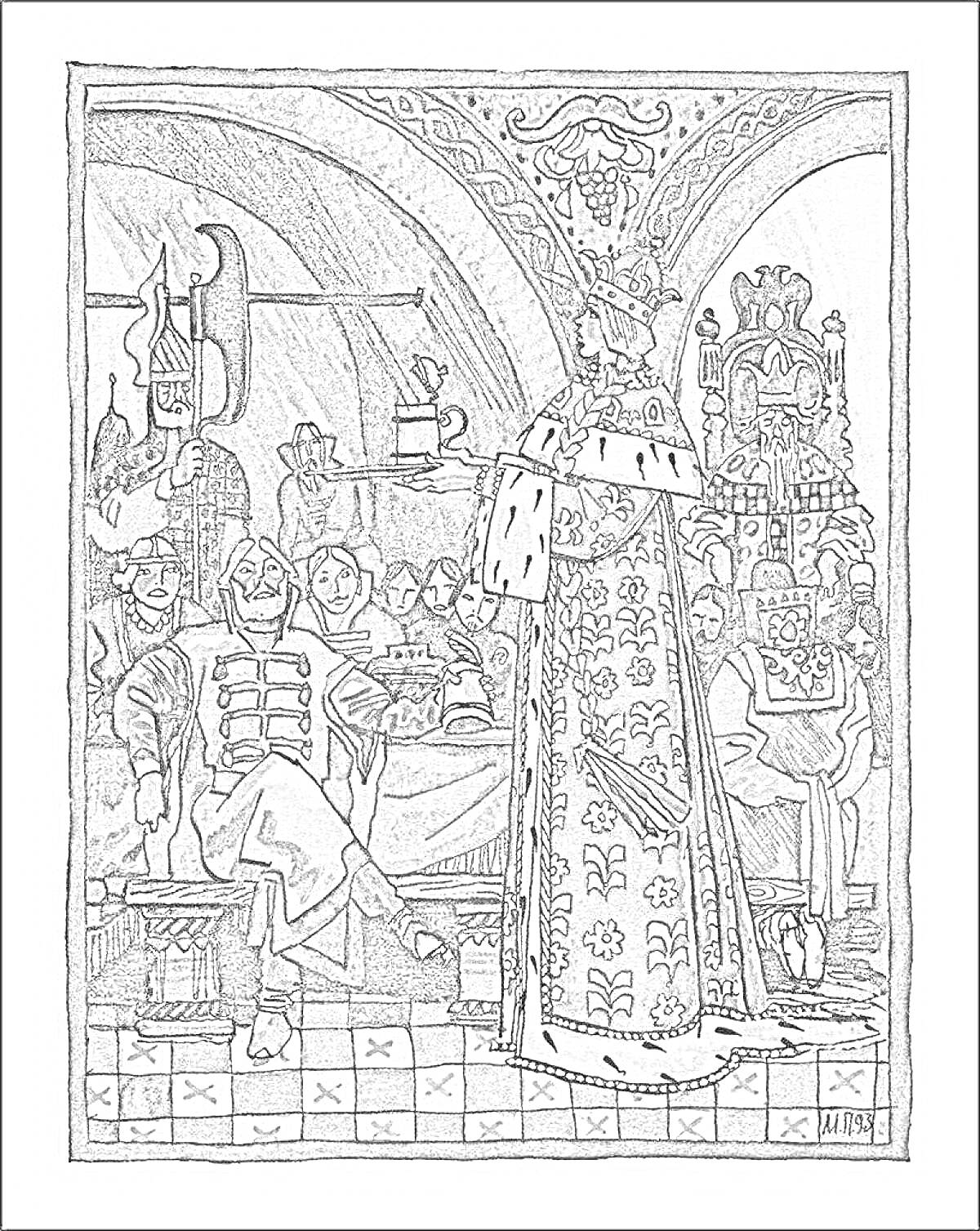 РаскраскаПир в тереме: царь в короне и мантии вслушивается к сидящим за столом воинам и придворным на банкете в богатом зале с кессонным потолком.