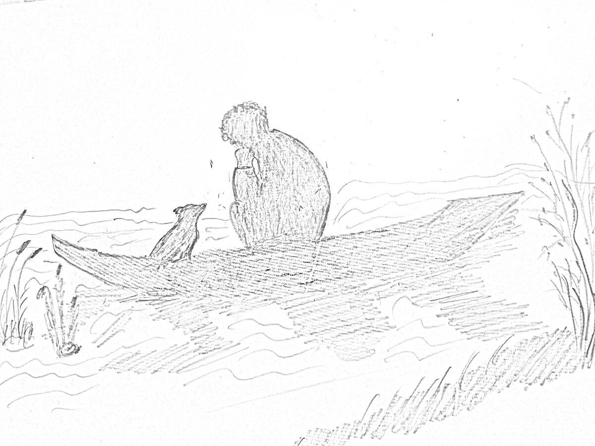 Раскраска Человек и собака в лодке на реке с растительностью на берегу