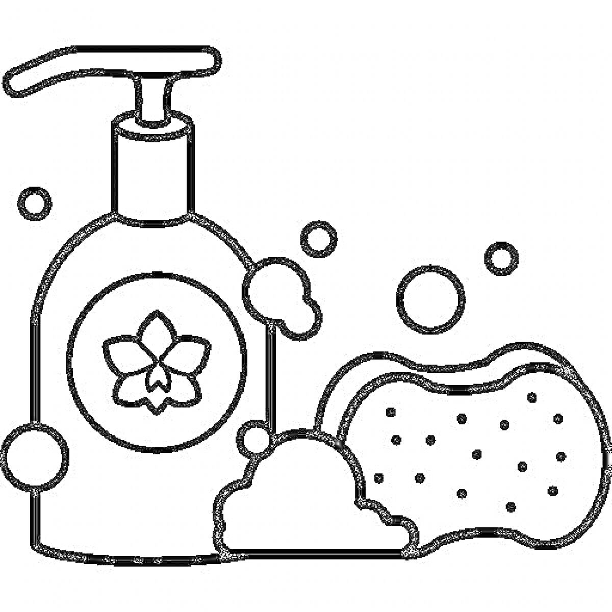 На раскраске изображено: Мыло, Губка, Цветы, Пузыри