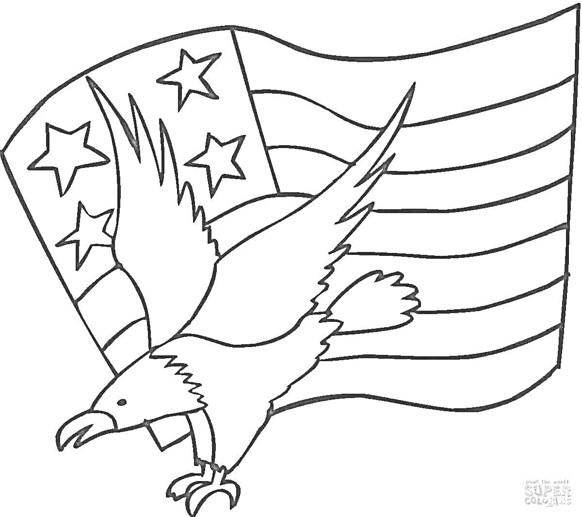 На раскраске изображено: Орел, Флаг, Звезды, Полосы, Патриотизм, Америка