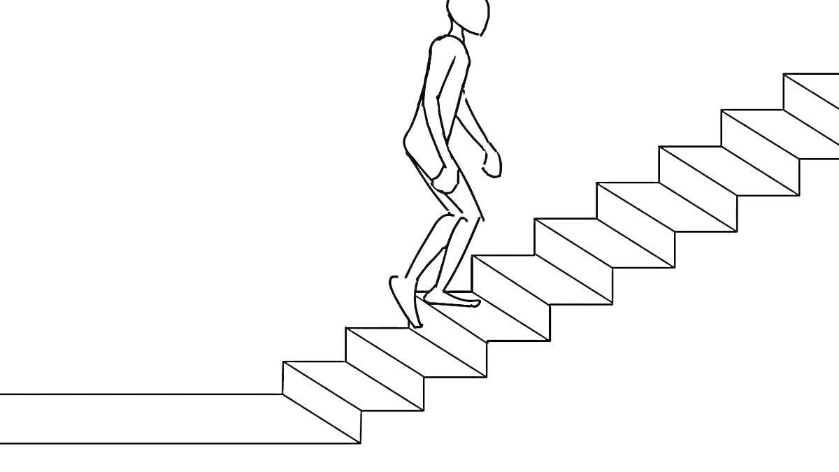 На раскраске изображено: Лестница, Человек, Подъём, Ступени